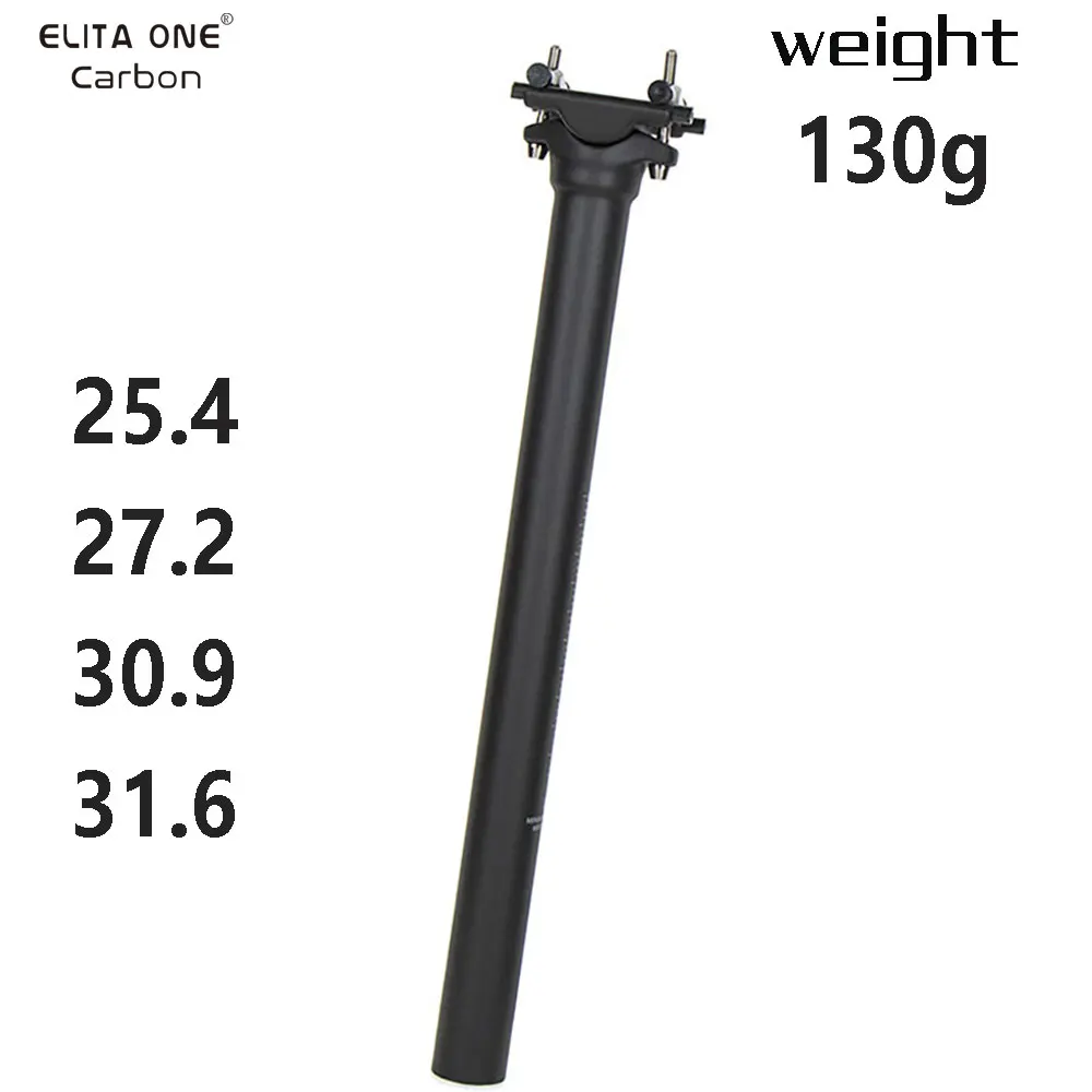 ELITA ONE Carbon Seat Post 25.4/27.2/30.9/31.6 MTB/Road Bike Seatpost…