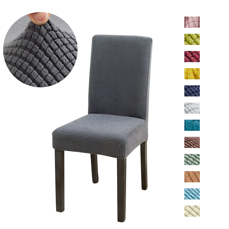 Solid Jacquard Chair Covers Stretch for Wedding Dining Room Office Banquet…