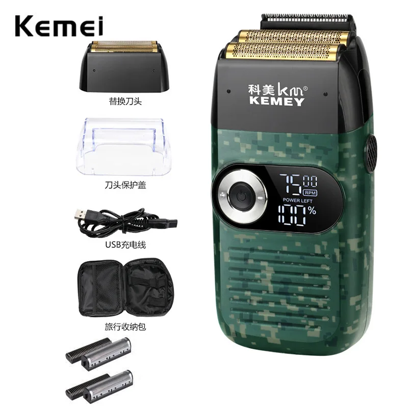 Kemei Electric Shaver Rechargeable Beard Trimmer Shaving Machine for Men Twin…