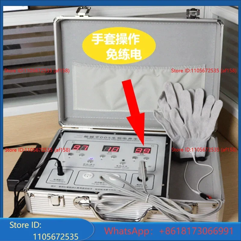 DDS Bioelectric Massager Multifunctional Whole Body Meridian Dredging…
