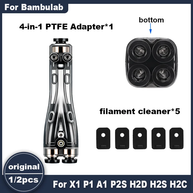 Original 4 in 1 PTFE Adapter for Bambu Lab…