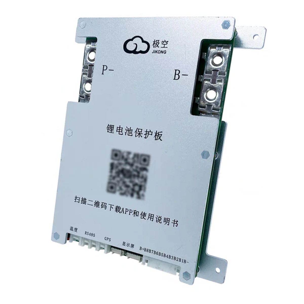 JK BMS JK-B1A8S20P 8S 200A Smart 1A Active Balance 18650 LiFePO4 Battery 4S…