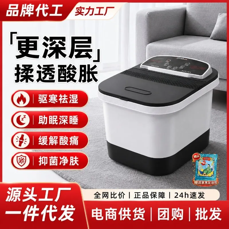 Electric Foot Bath Bucket, Constant Temperature Heating Massage Spa Basin…