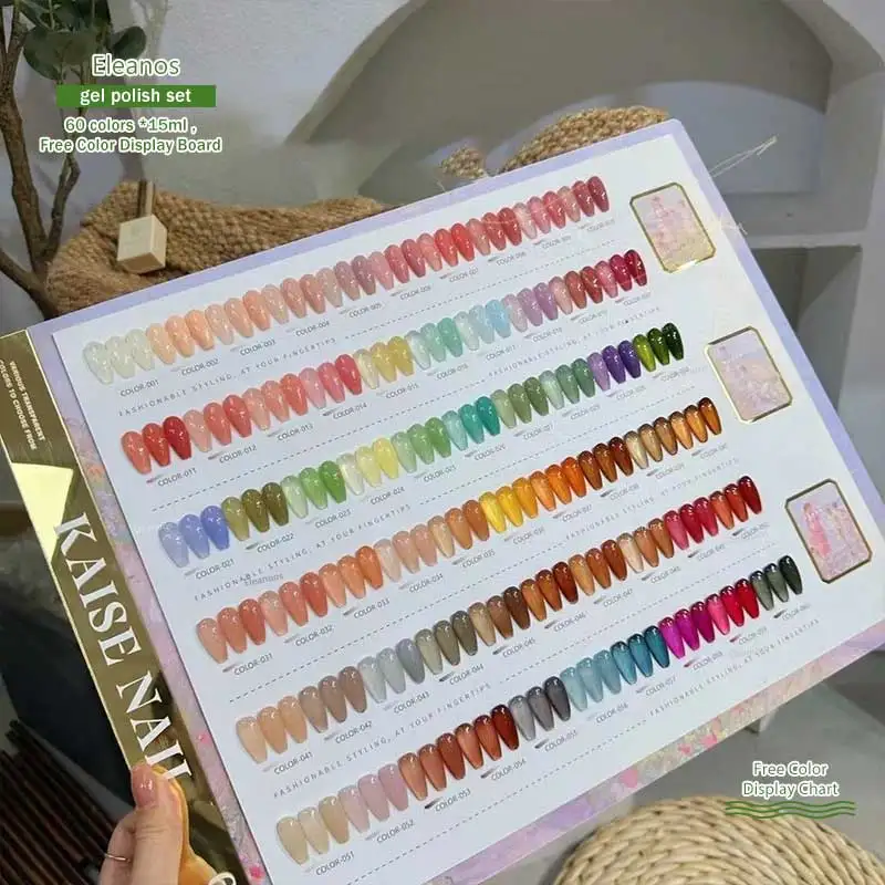 Eleanos Korean Style 60pcs Jelly Opal Gel Polish Set TPO Free Syrup Gel Kit…