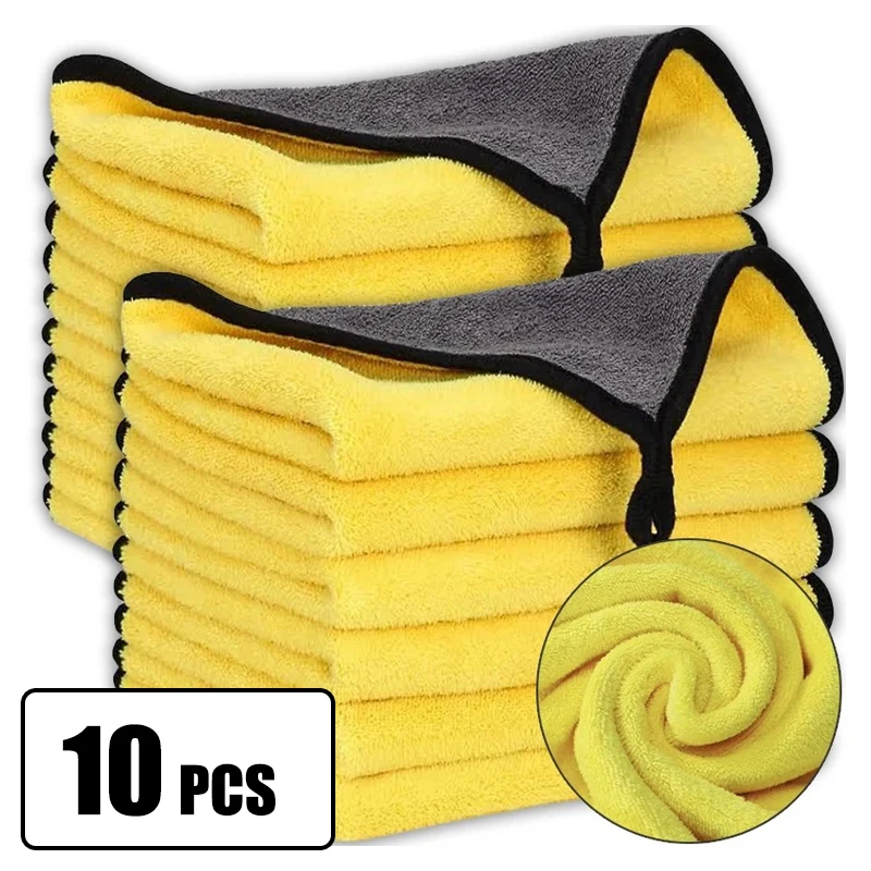 Car Wash Microfiber Towel 30x30/60CM Car Cleaning Drying Cloth Hemming Car…