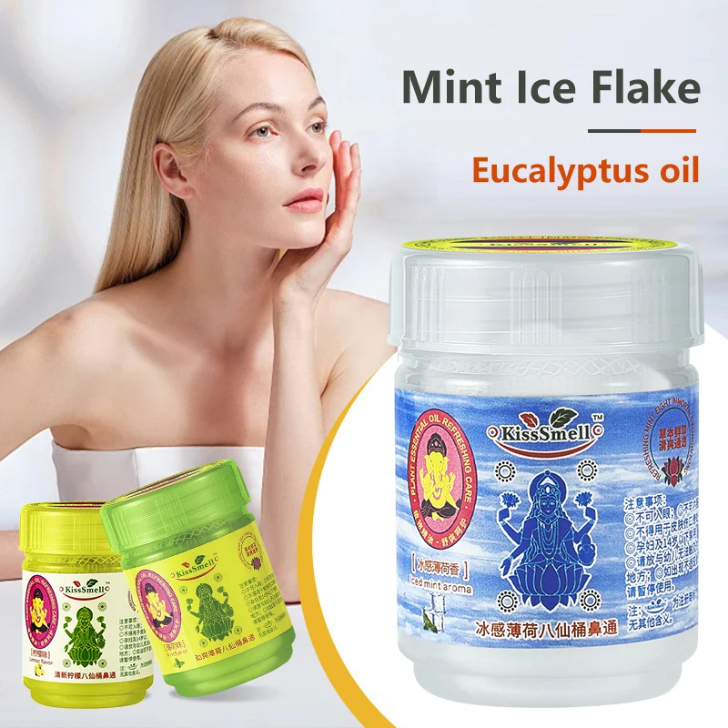 Herbal Inhalant Inhaler Traditional Nose Flow Carsick Refreshing Refreshing…