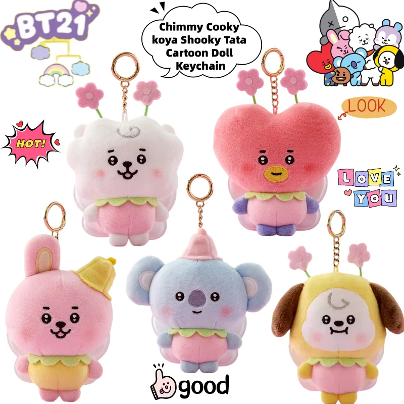 BT21 Chimmy Cooky Koya Shooky Tata Creative Anime Peripheral Cartoon Keychain…