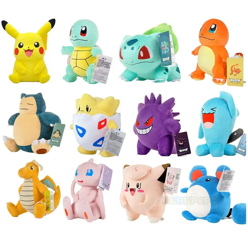 2026* Peluche Pokemon Gengar Peluche 24cm Pokemon Stuffed Toy Cute Cartoon…