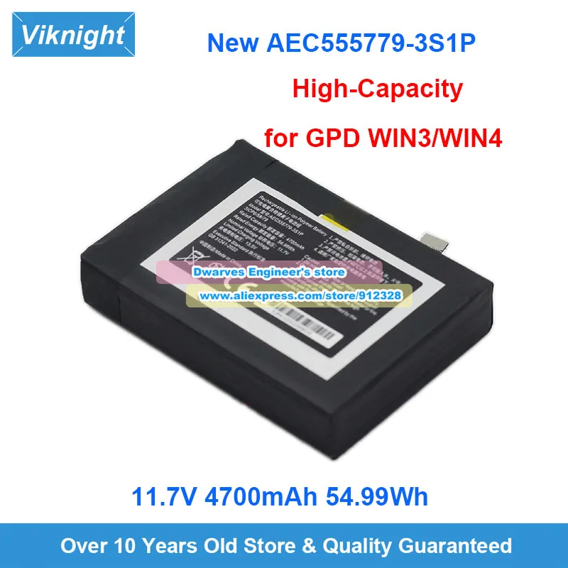 New High-Capacity AEC555779-3S1P Battery 565774-3S 11.7V 54.99Wh 4700mAh for…