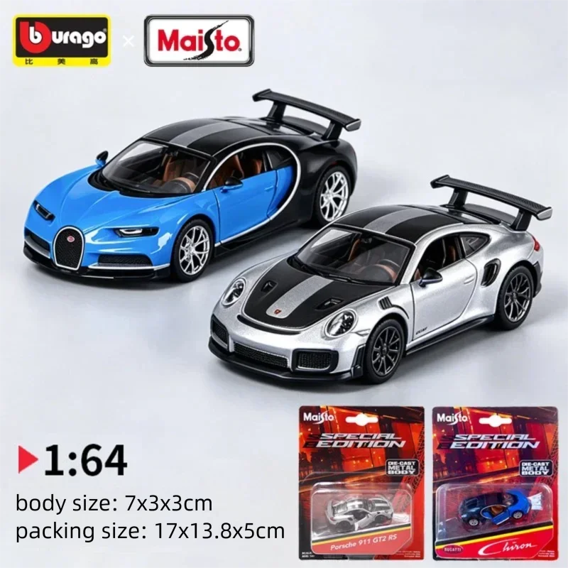 Maisto 1:64 Scale Porsche 911 GT2 RS Diecast Alloy Car Model Simulation…