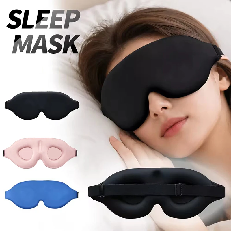 3D Sleeping Mask Block Out Light Sleep Mask for Eyes Soft Sleeping Aid Eye…
