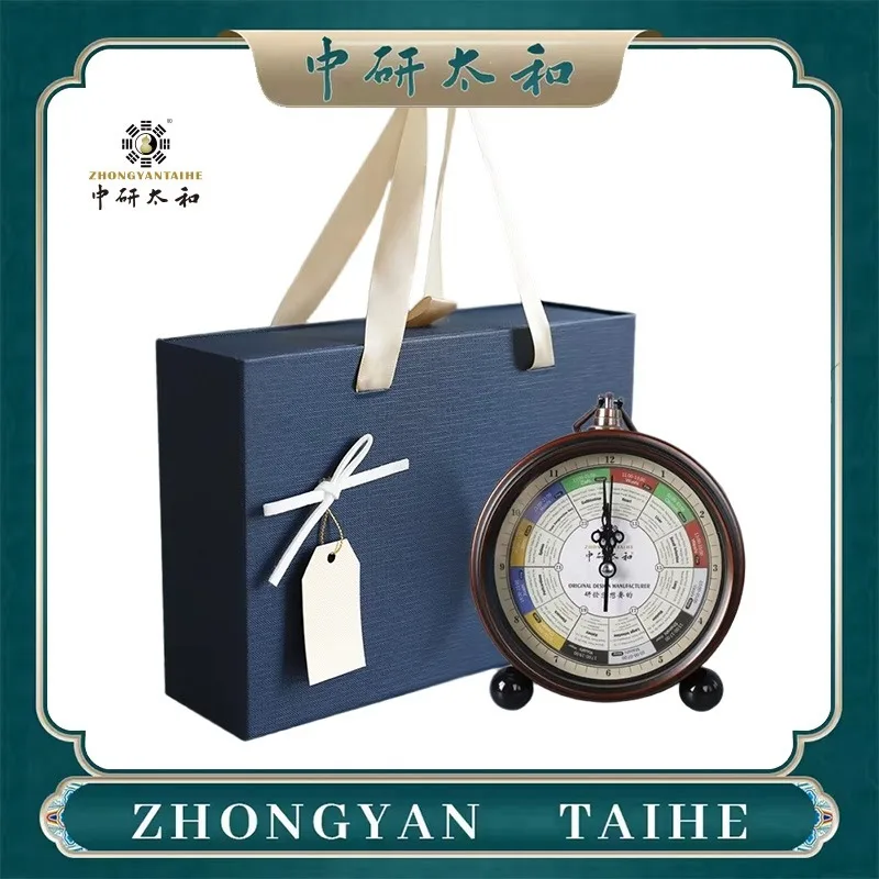 ZHONGYASN TAIHE Meridian Streamer Clock - TCM Wellness Alarm with 12-Hour…