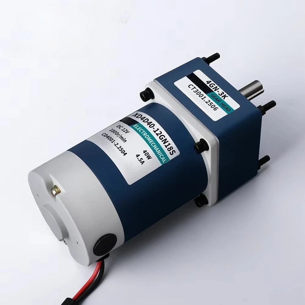 12V24V DC Gear Motor 40W Reversible Adjustable Speed Small Brushed Electric…