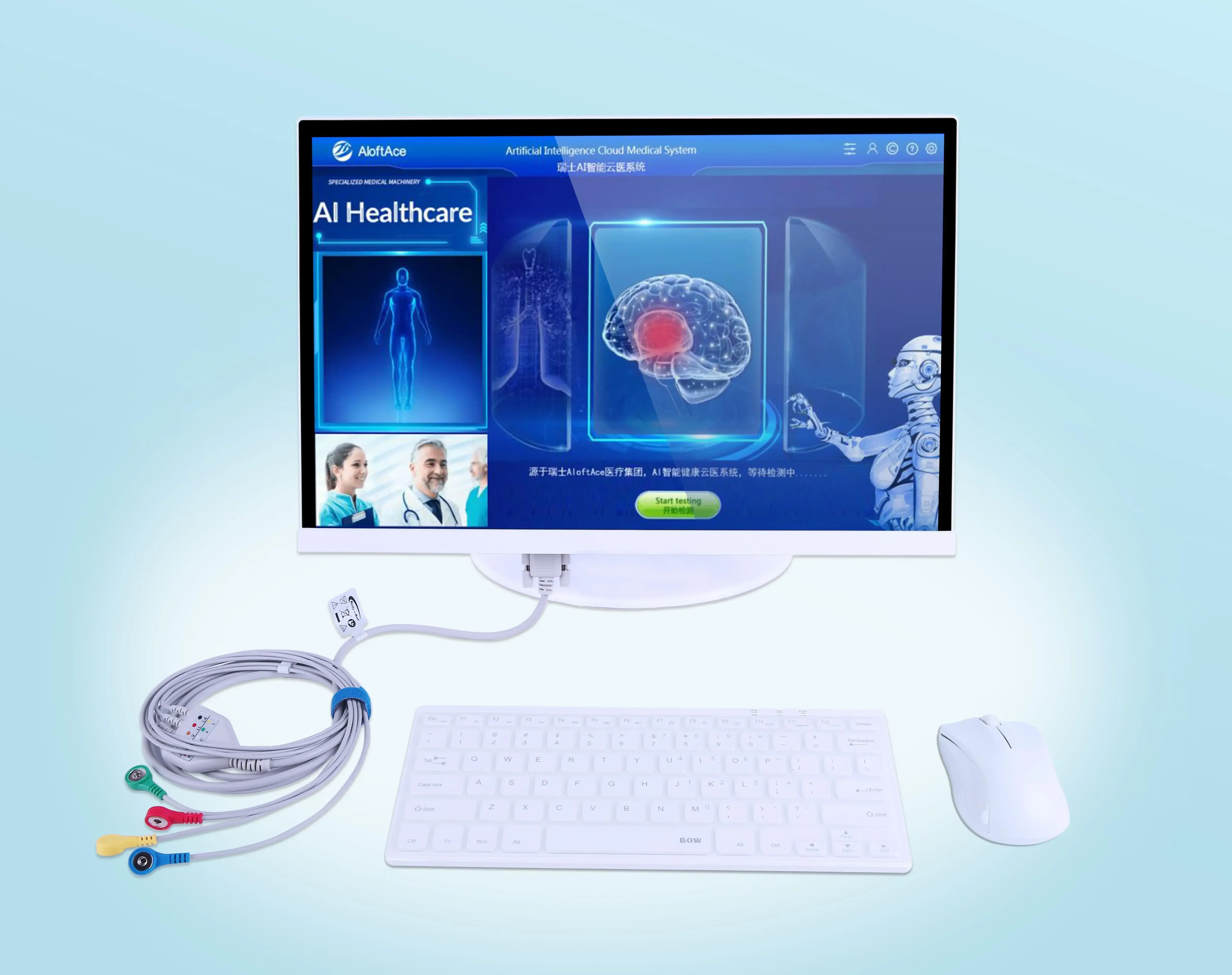 in Stock Health and Wellness Products Latest Inbody Body Composition Face…