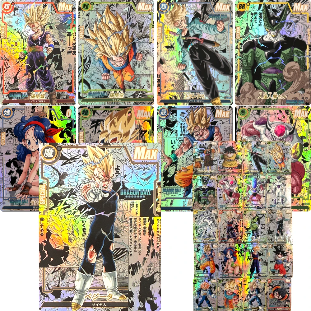 Anime Characters Dragon Ball Bulma Cell DIY Homemade Bronzing Texture Game…