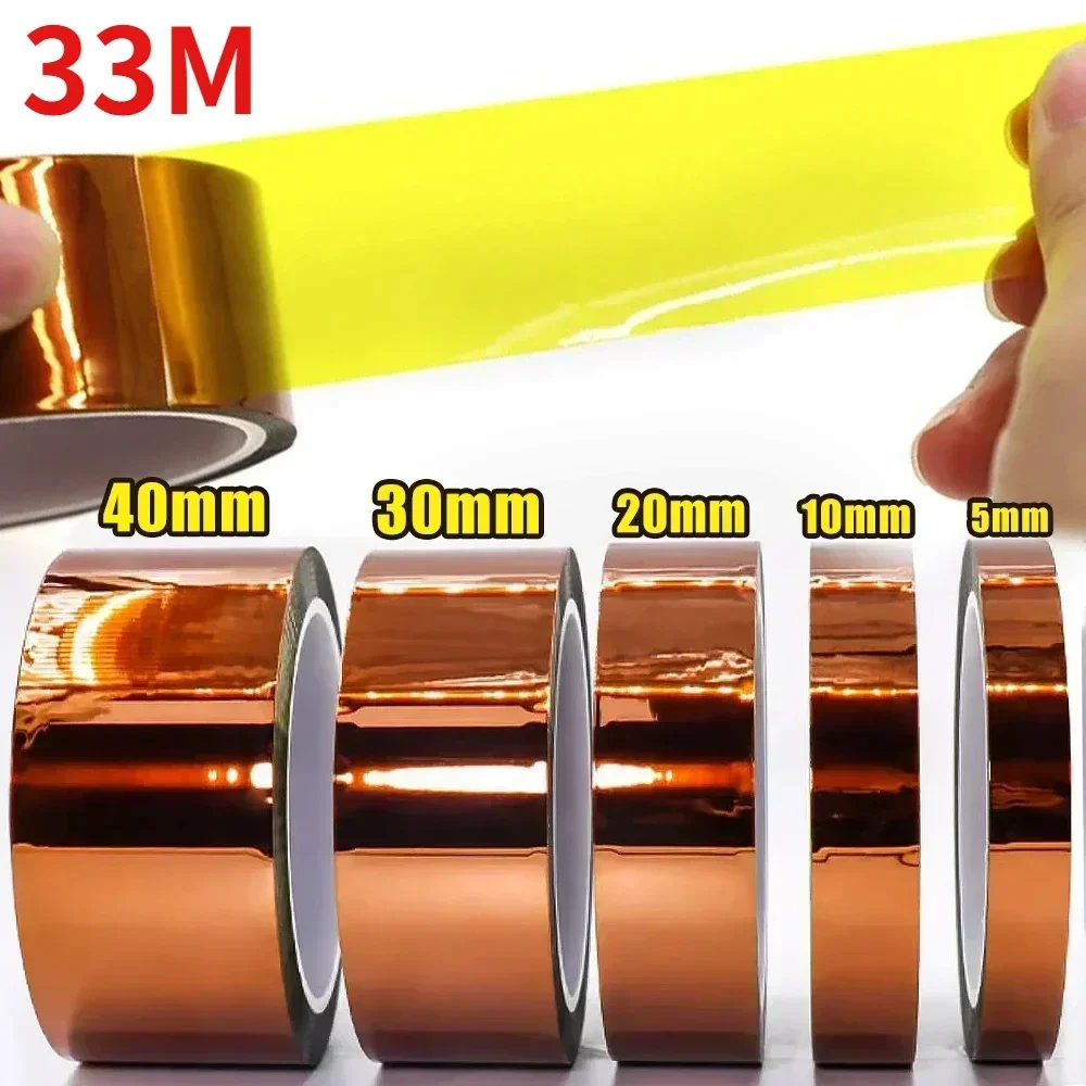 Kapton Tape Polyimide 5-40mm Adhesive Insulating Adhesive Tape Каптоновый…