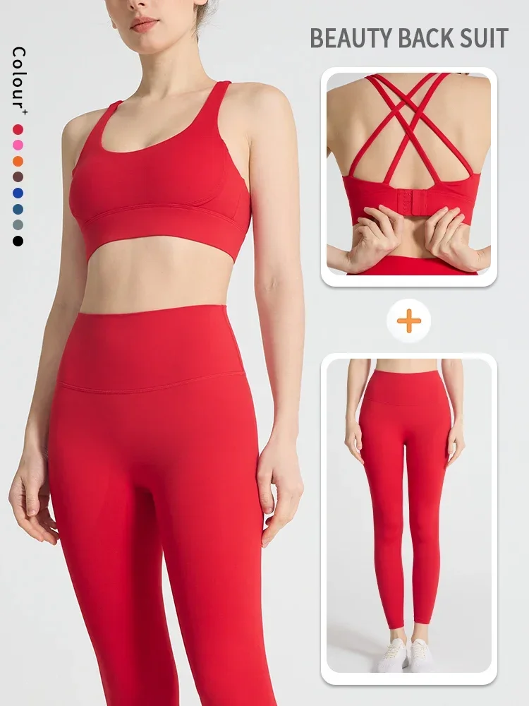 Hot Sale Women's 2 Piece Sports Sets Cross Beautiful Back Breasted Design…