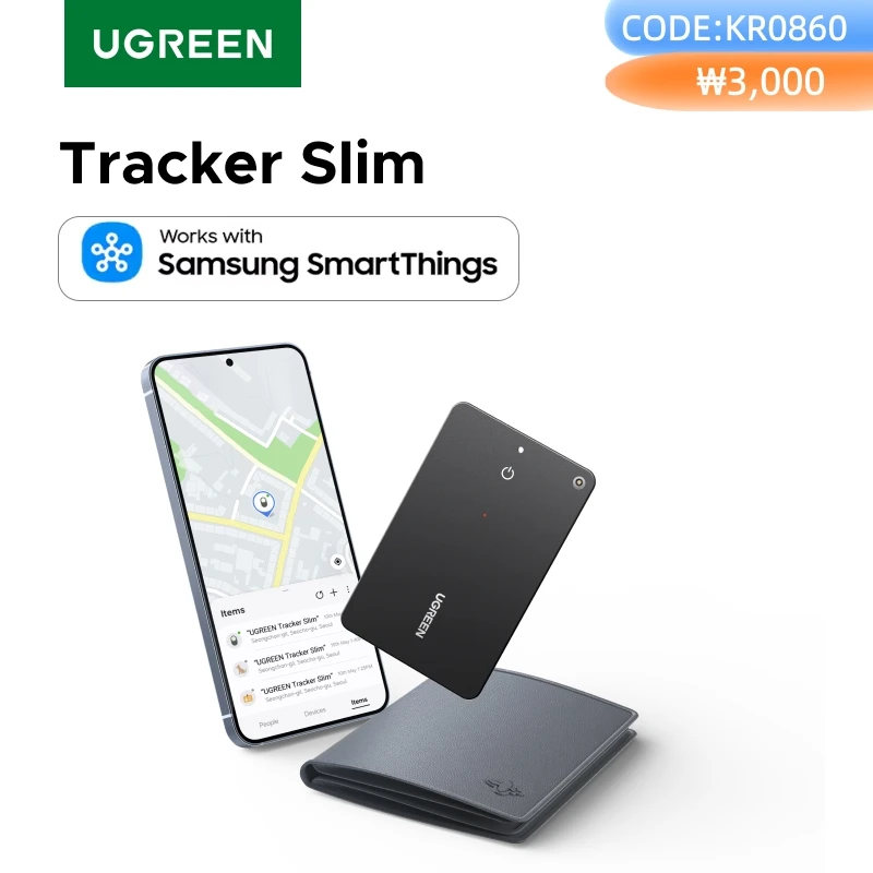UGREEN Bluetooth Tracker for Samsung Galaxy, Smart Tag GPS Locator Tracking…