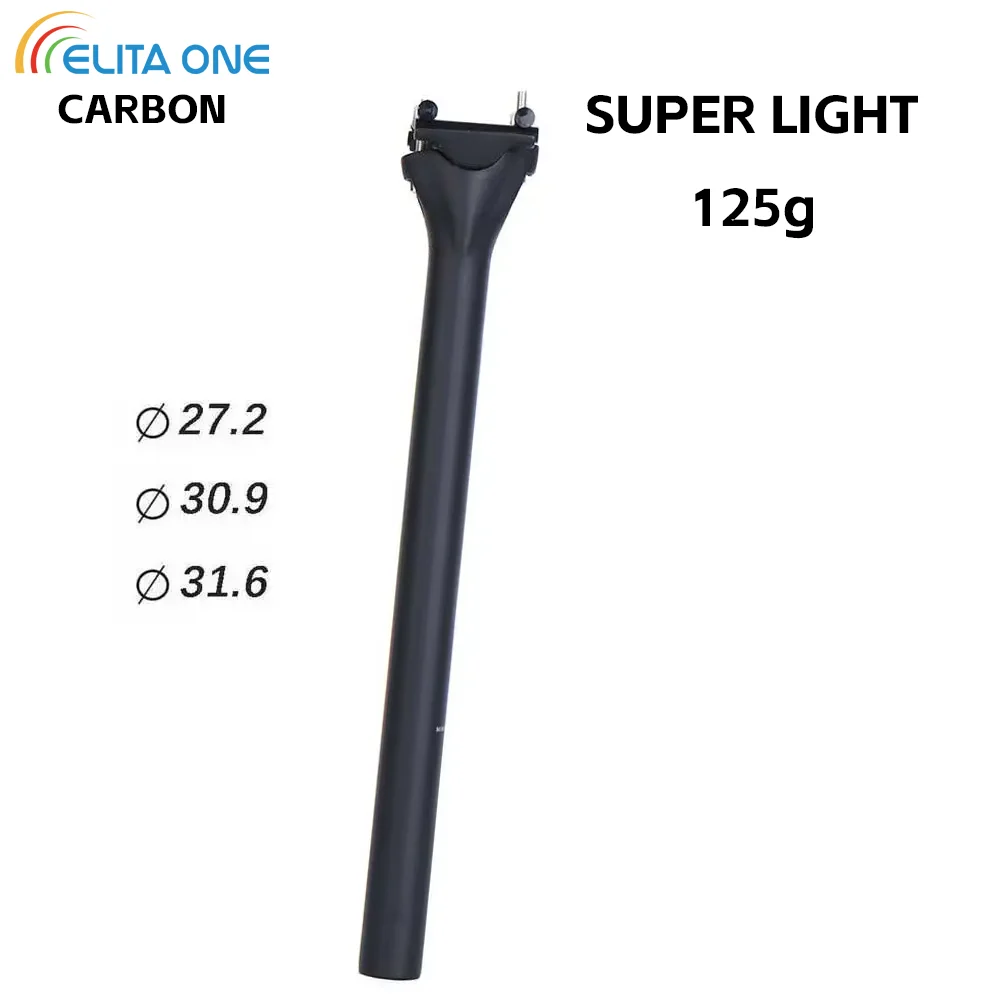 ELITAONE Carbon Bicycle Seat Post 135g Lightweight 27.2/30.9/31.6mm…