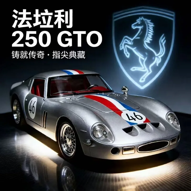 1:24 Ferrari 250 GTO Diecast Alloy Classic Car Model for Collectors Hobby…
