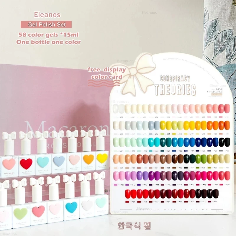 Eleanos 58 Colors Macaron Nail Gel Polish Set TPO FREE Gel Varnishes Nail…