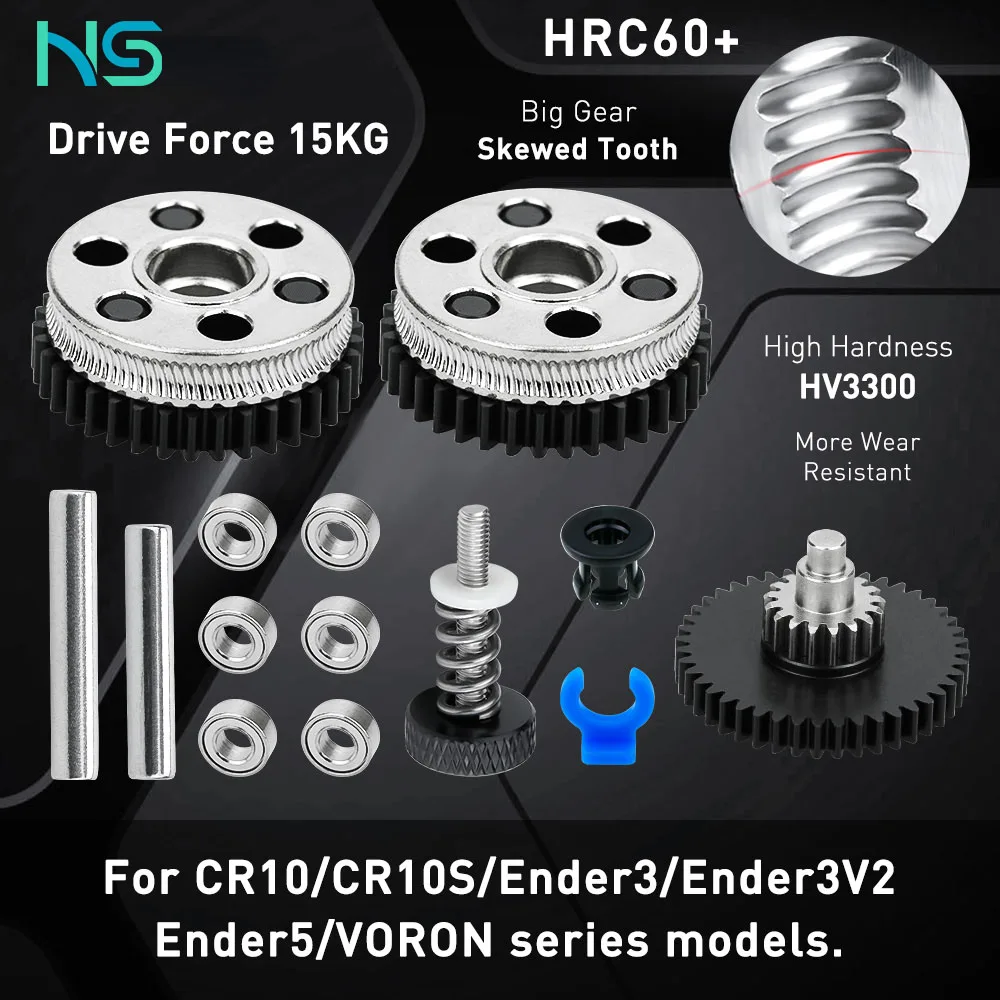 All Metal Extruder Hgx Lite Extruder2.0 Hardened Steel Helical Reduction…