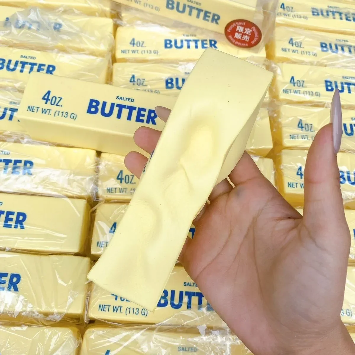 Soft Slow Rebound Butter Stick Squeezing Toy Realistic Butter Sticks…