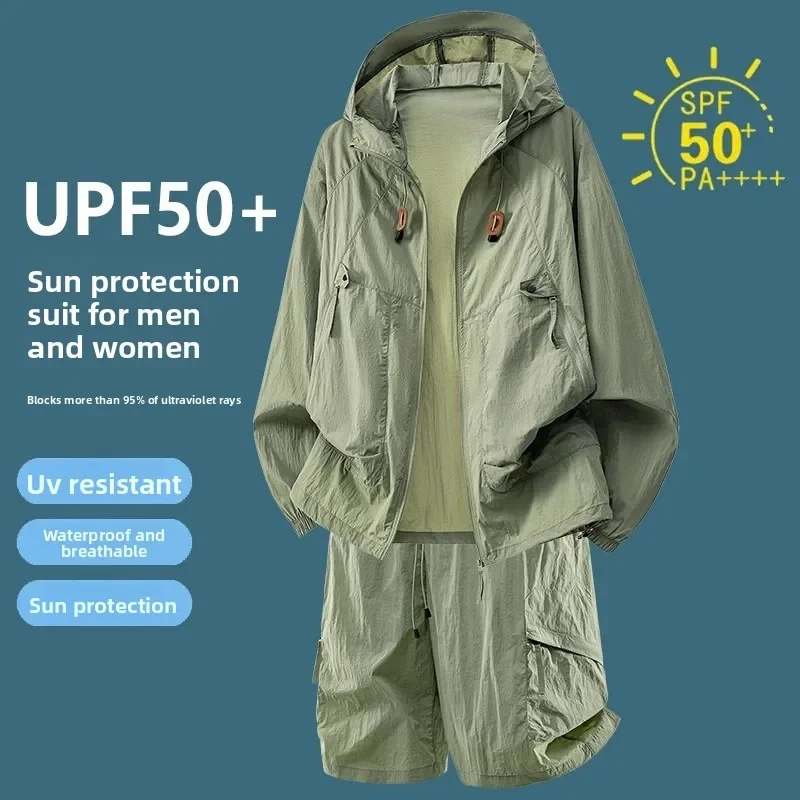 UPF50+ Sun Protection Tracksuit Casual Sport Jacket Ice Silk Set Outdoor…
