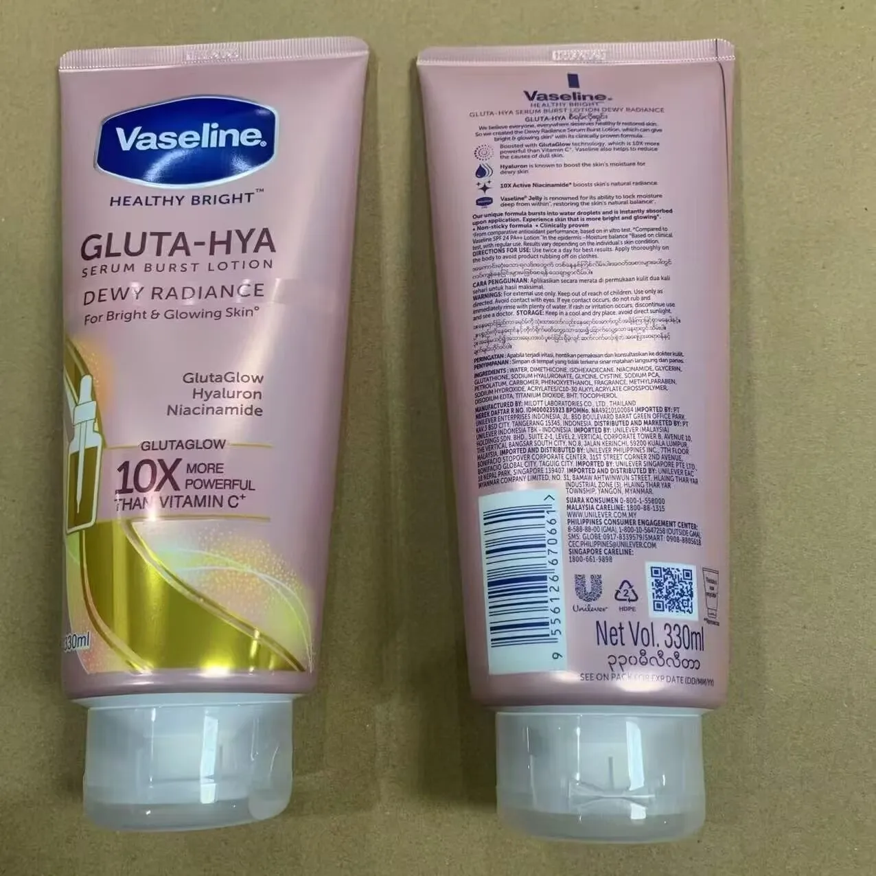 330mL for Vaseline Night Whitening Body Cream Rose Nicotinamide Moisturizing…