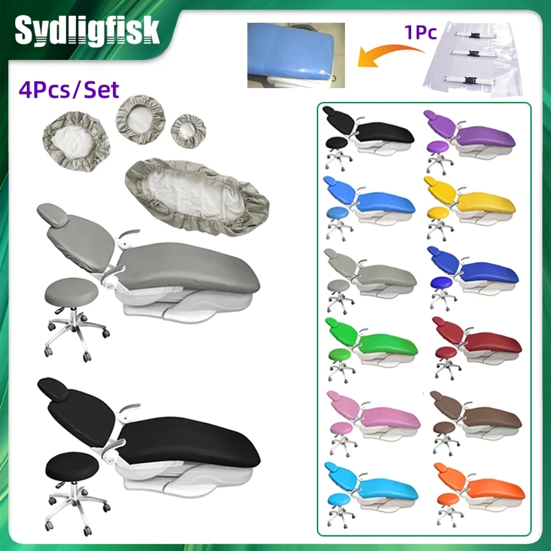 1Pcs Dental Chair Cover Unit PU Leather Elastic Waterproof Protective Case…
