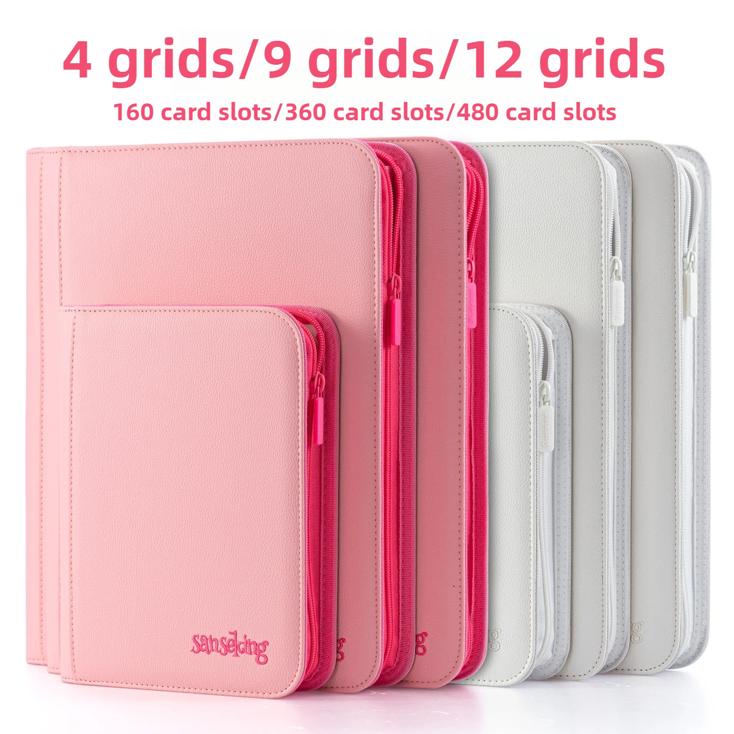 Sanseking Premium Zipper 4/9/12 Pocket PU Card Binder - Aesthetic Pink &…