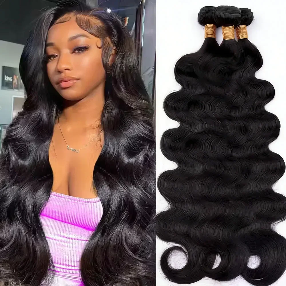 42 Inch Body Wave Human Hair Bundles Natural Black Brazilian Virgin Hair…