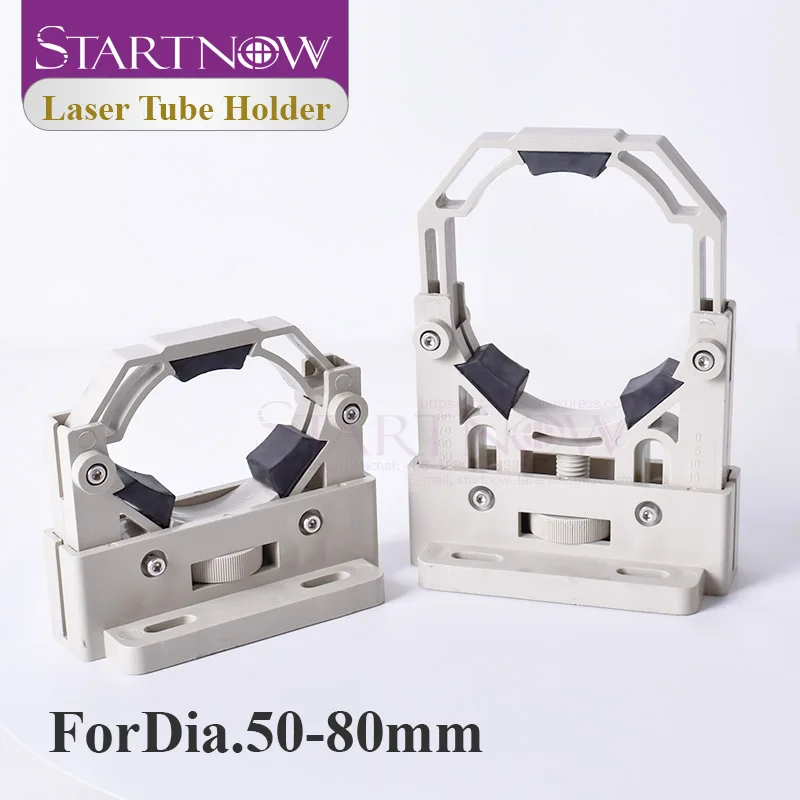 Startnow CO2 Laser Tube Holder Mount Flexible Plastic Lamp Support D50-80…
