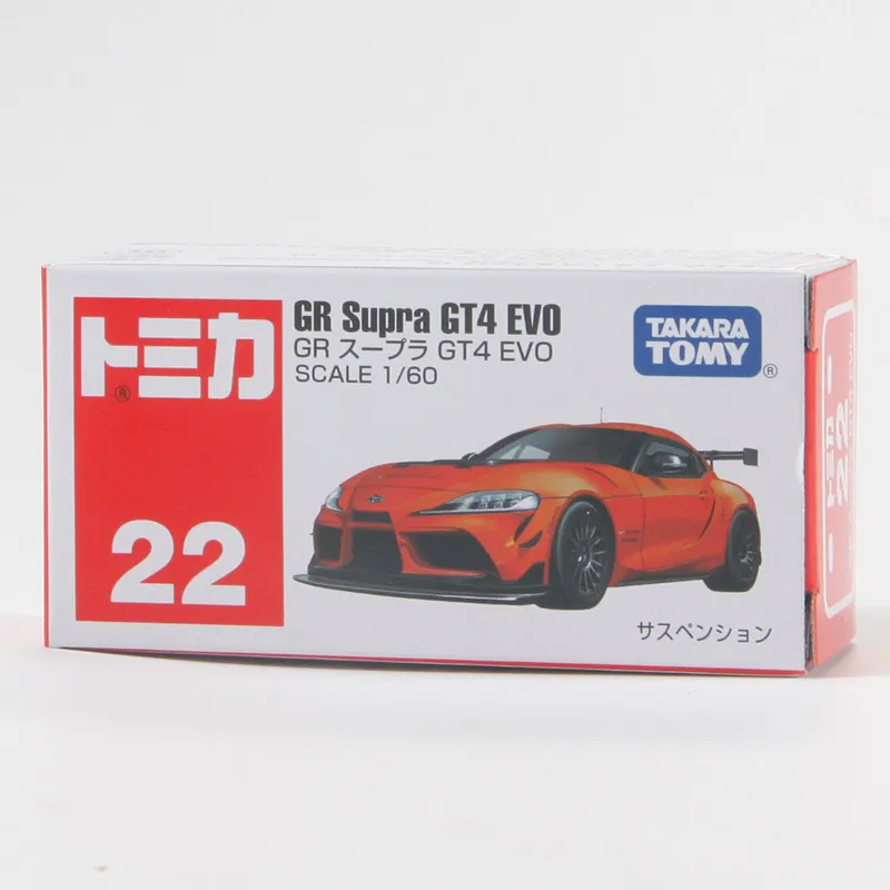 Tomica No.22 Toyota GR Supra GT4 EVO Alloy Racing Car Diecast Model with…