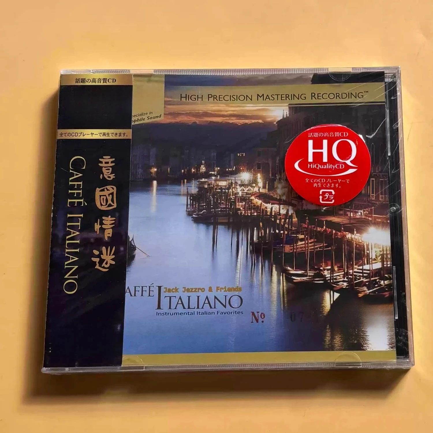HQ High Resolution Mastering Instrumental Jazz Audio CD Italian Style…