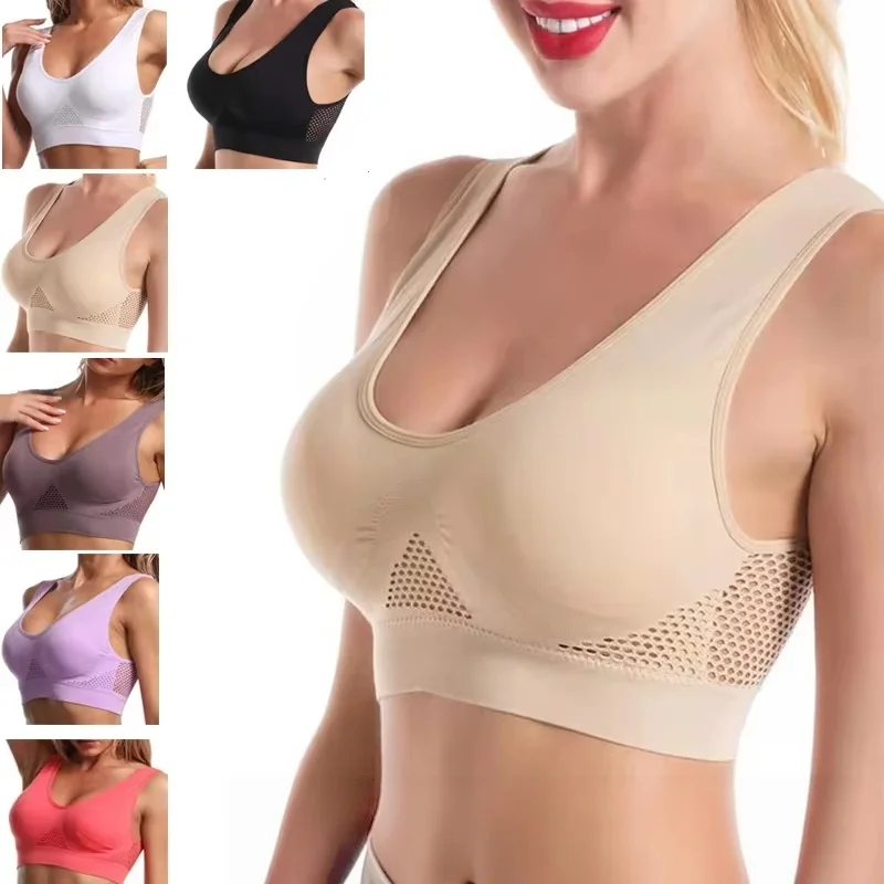 Plus Size 1pcs Women Sports Bras Large Size no Steel Ring Seamless Underwear…