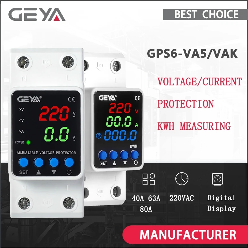 GEYA Din Rail Adjustable over Voltage under Voltage Protection Device 40A 63A…