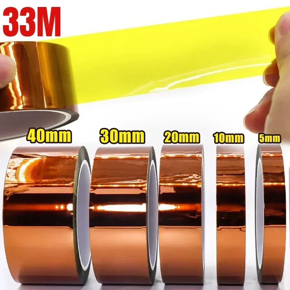 5-40mm Kapton Tape Polyimide Adhesive Insulating Adhesive Tape Каптоновый…