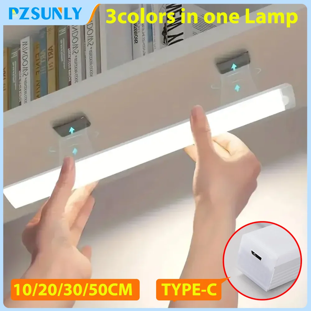 LED Motion Sensor Light Wireless LED Night Light Type C Rechargeable Light…