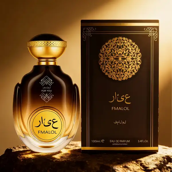 Mens Cologne Gift Box Arabian Festive Occasions Long Lasting Oriental Scent…