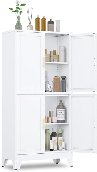 GAIOUS 47.25" Metal Pantry Cabinet, White Storage Cabinets with 4 Door