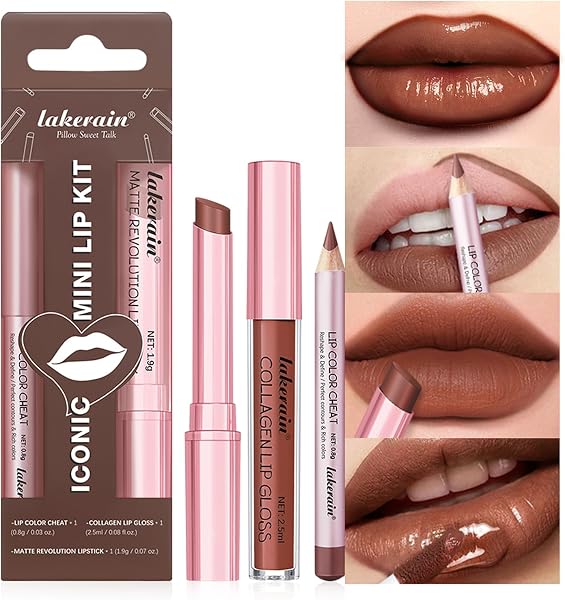 3Pcs Lip Liner, Lipstick and Lip Gloss Set, Lip Combo Sets (Nude Brown)